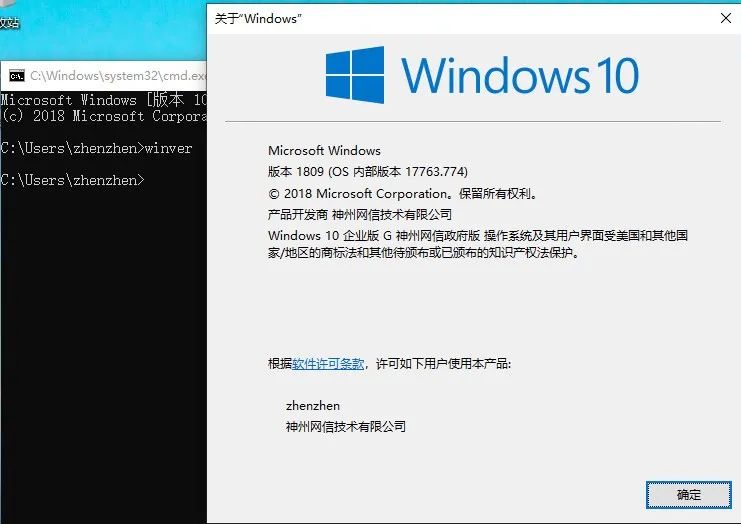 怎么在桌面右下角顯示網絡連接_桌面右下角不顯示網絡_桌面右下角的網絡圖標不見