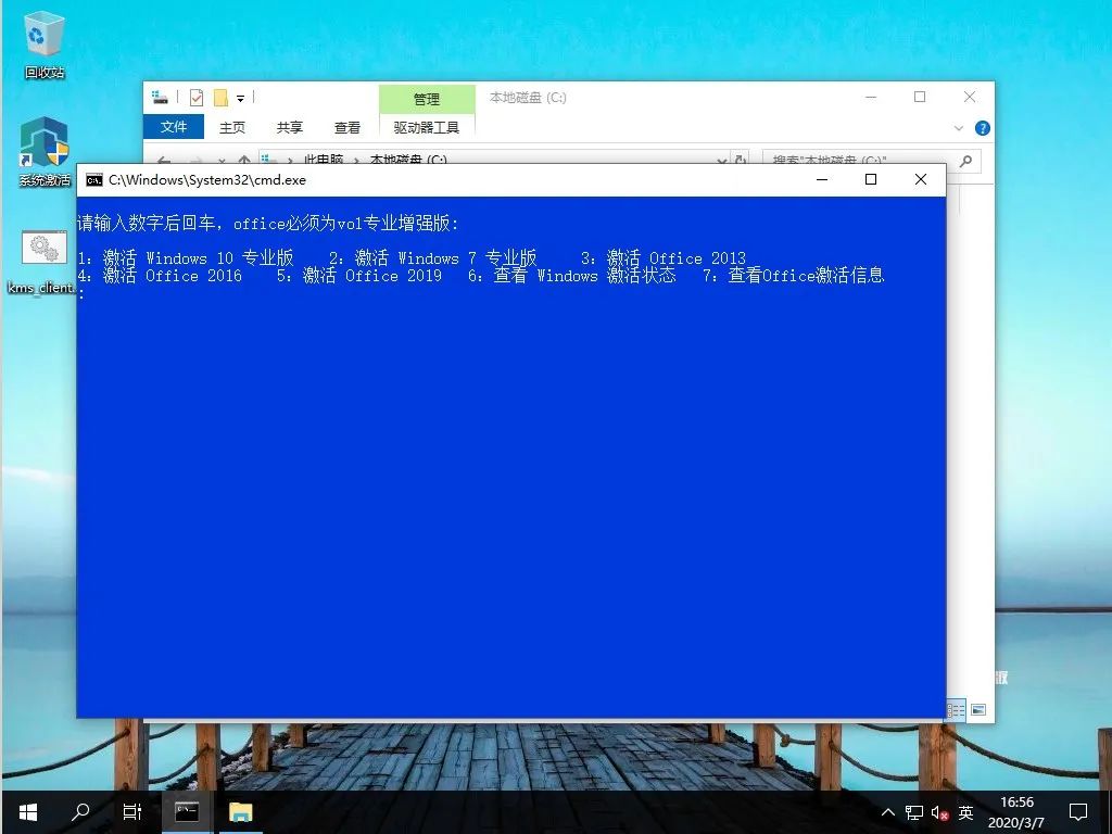 桌面右下角不顯示網絡_怎么在桌面右下角顯示網絡連接_桌面右下角的網絡圖標不見
