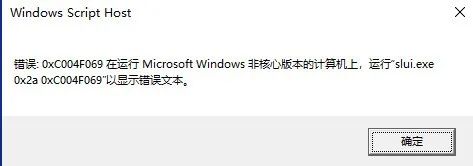 桌面右下角的網絡圖標不見_怎么在桌面右下角顯示網絡連接_桌面右下角不顯示網絡