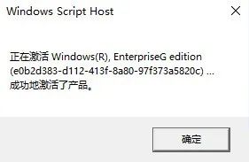 桌面右下角的網絡圖標不見_桌面右下角不顯示網絡_怎么在桌面右下角顯示網絡連接