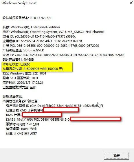 怎么在桌面右下角顯示網絡連接_桌面右下角不顯示網絡_桌面右下角的網絡圖標不見