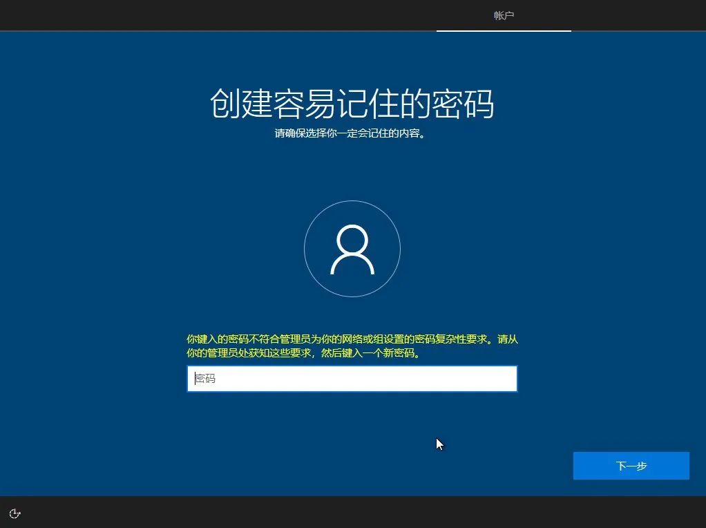 桌面右下角不顯示網絡_桌面右下角的網絡圖標不見_怎么在桌面右下角顯示網絡連接