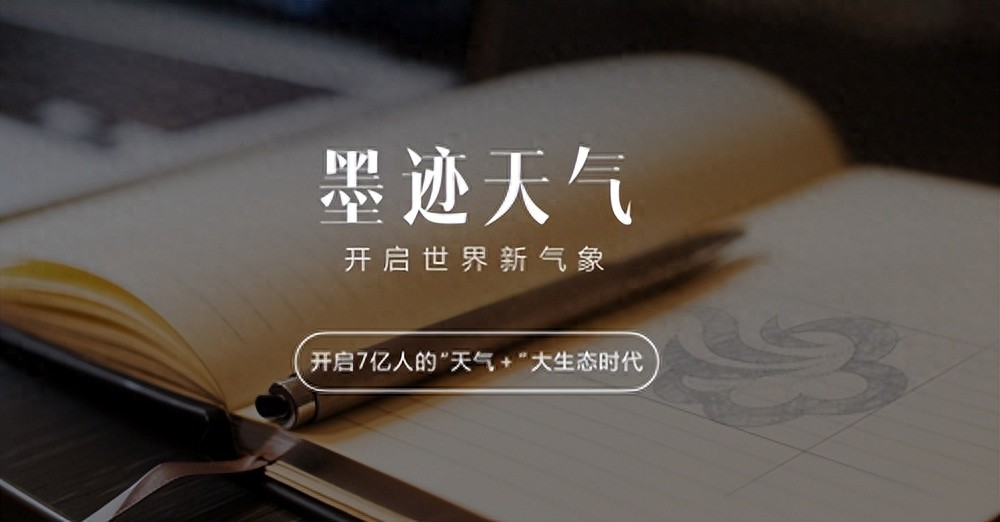 查詢空氣質量的app_有沒有查詢空氣質量的軟件_查空氣質量哪個軟件最準確