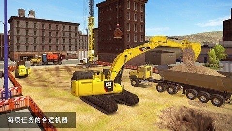 模擬金錢器修改建筑2024版_模擬建筑2024金錢修改器_金錢模擬器下載