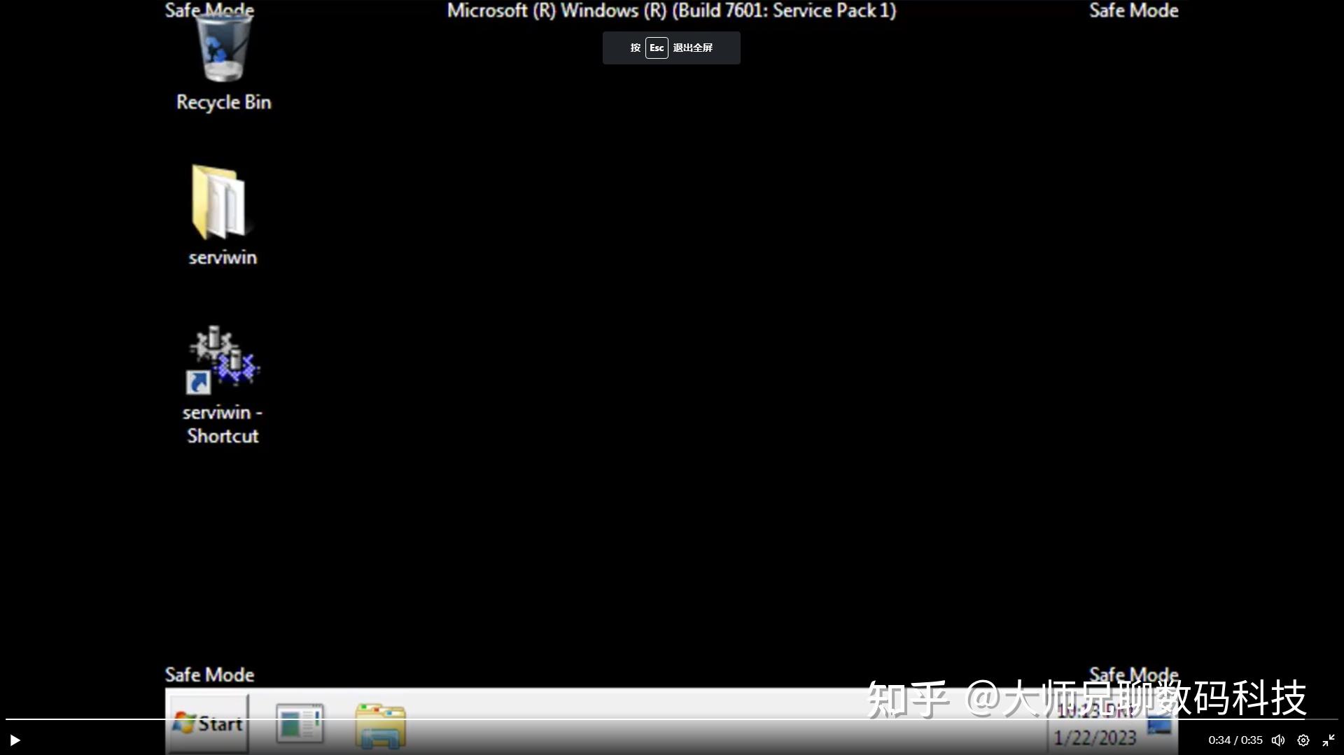 win7系統64位好用嗎_win7系統好不好用_好的win7系統