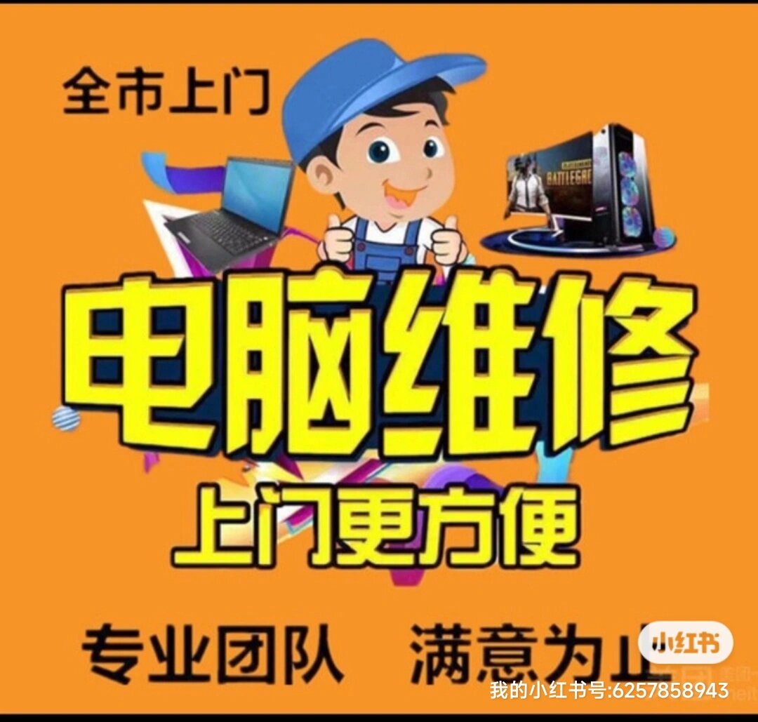 啟動(dòng)電腦安全模式怎么進(jìn)_啟動(dòng)電腦安全模式有什么用_電腦啟動(dòng)安全模式