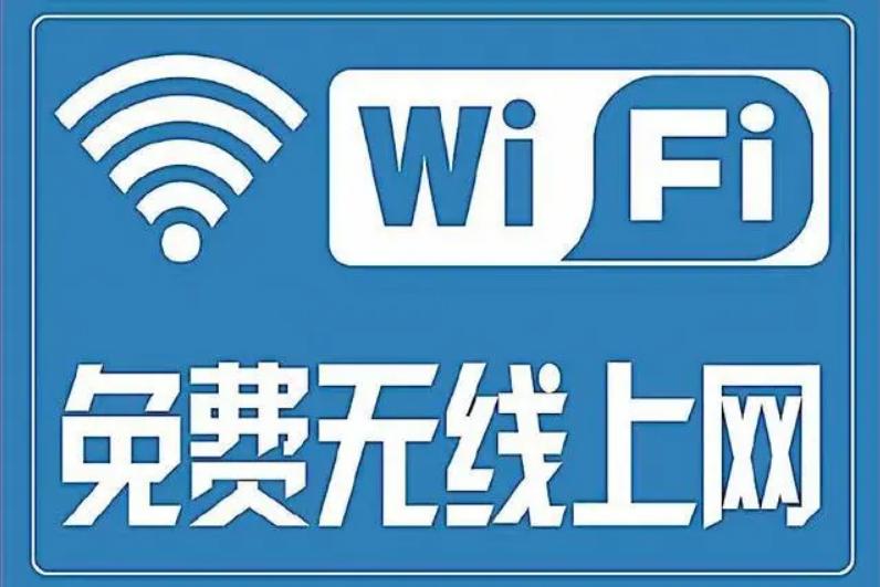 水平子系統設計內容_水平子系統設計內容_水平子系統設計內容