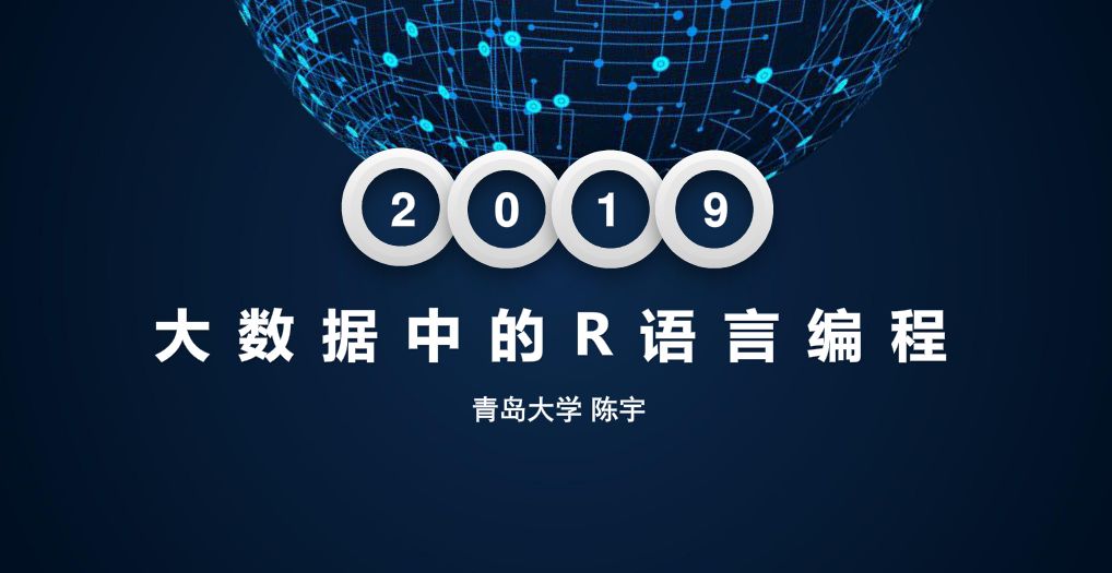 c程序設計實驗指導與習題集_程序設計實驗指導與測試_程序設計基礎教程實驗指導答案