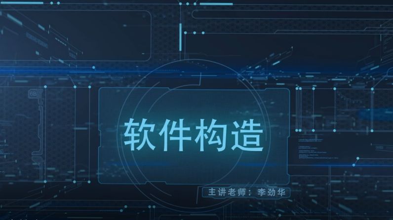 程序設計實驗指導與測試_c程序設計實驗指導與習題集_程序設計基礎教程實驗指導答案