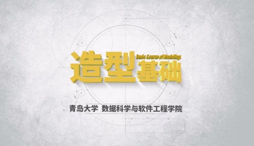 程序設計實驗指導與測試_程序設計基礎教程實驗指導答案_c程序設計實驗指導與習題集