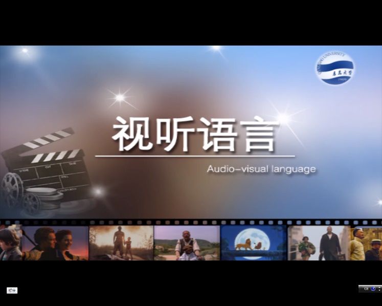 c程序設計實驗指導與習題集_程序設計實驗指導與測試_程序設計基礎教程實驗指導答案