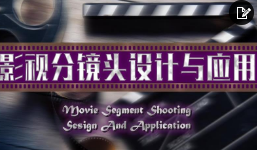 程序設計基礎教程實驗指導答案_c程序設計實驗指導與習題集_程序設計實驗指導與測試