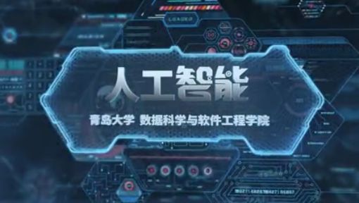 c程序設計實驗指導與習題集_程序設計實驗指導與測試_程序設計基礎教程實驗指導答案