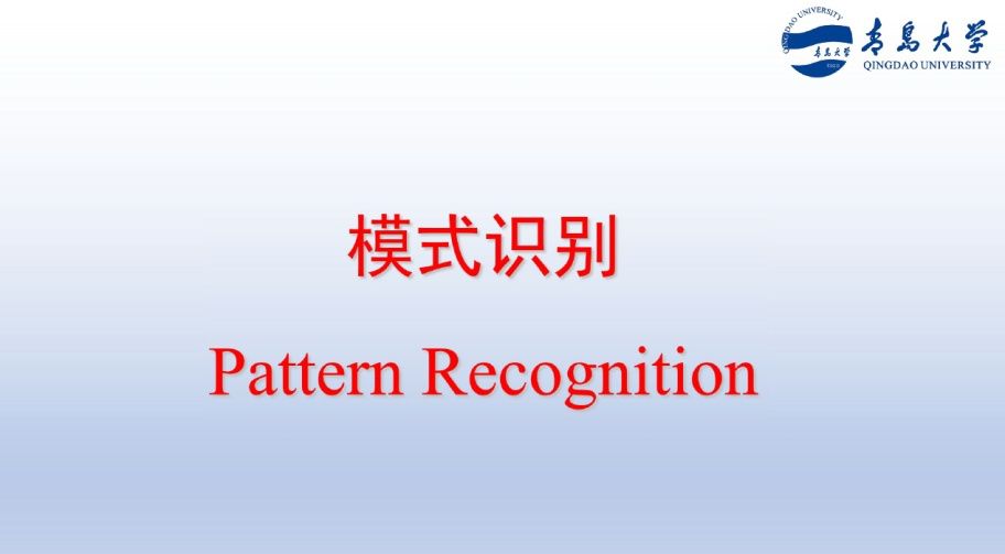 程序設計實驗指導與測試_程序設計基礎教程實驗指導答案_c程序設計實驗指導與習題集