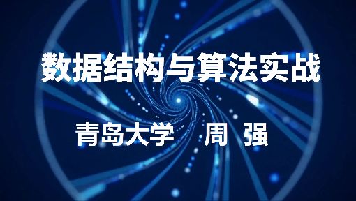 c程序設計實驗指導與習題集_程序設計實驗指導與測試_程序設計基礎教程實驗指導答案