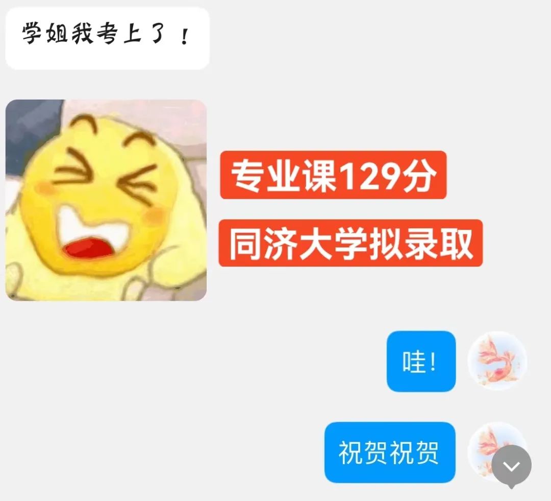 c程序設計實驗指導與習題集_程序設計實驗指導書答案_程序設計實驗指導與測試