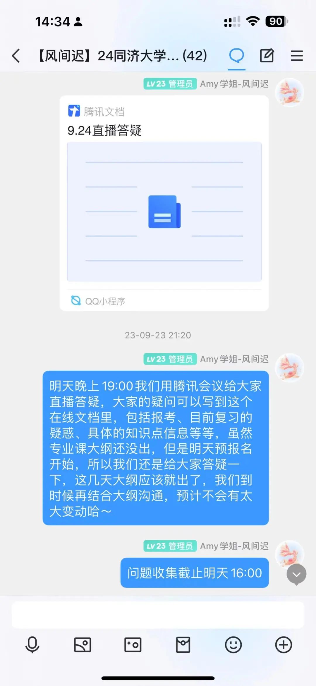 程序設計實驗指導書答案_c程序設計實驗指導與習題集_程序設計實驗指導與測試