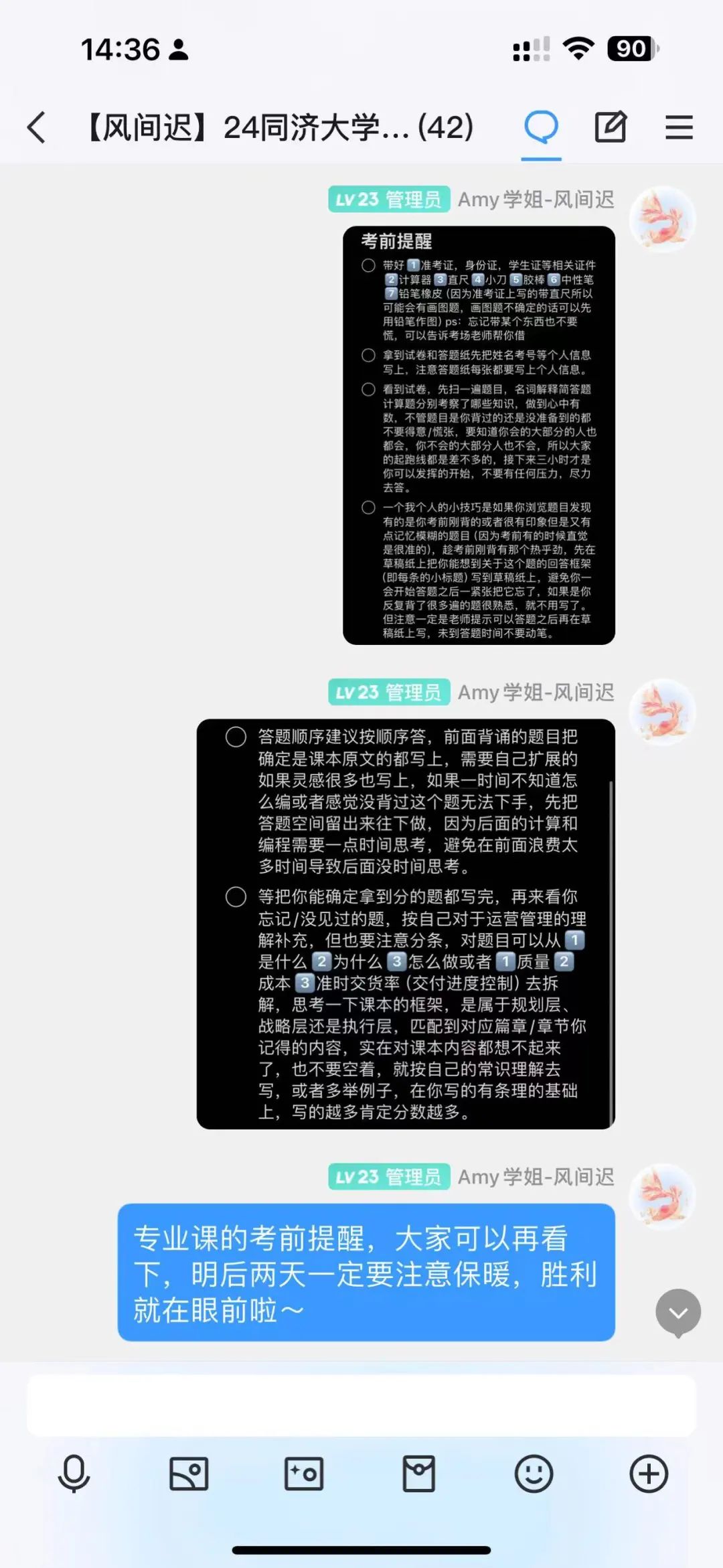 c程序設計實驗指導與習題集_程序設計實驗指導書答案_程序設計實驗指導與測試