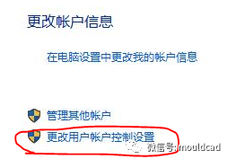 win10無法運行bat程序_win10無法運行bat文件_win10不能執行文件