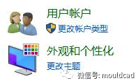 win10無法運行bat文件_win10不能執行文件_win10無法運行bat程序