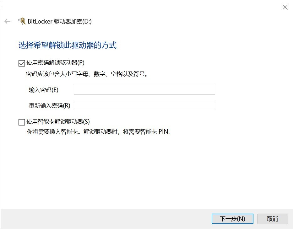 磁盤管理顯示操作無法完成_磁盤管理 操作無法完成_磁盤操作無法管理完成怎么辦