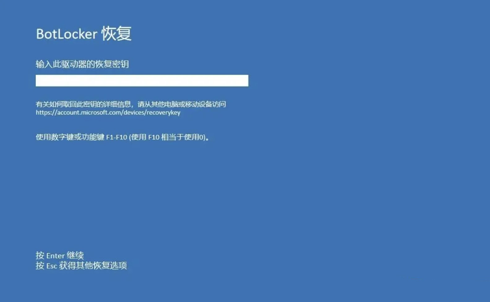 磁盤管理 操作無法完成_磁盤管理顯示操作無法完成_磁盤操作無法管理完成怎么辦