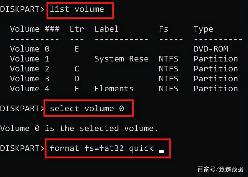磁盤操作無法管理完成的原因_磁盤管理 操作無法完成_磁盤操作無法管理完成怎么辦