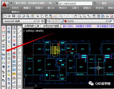 cad工具欄不見了怎么顯示出來_cad2019工具欄顯示_cad中工具欄顯示出來