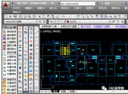 cad2019工具欄顯示_cad中工具欄顯示出來_cad工具欄不見了怎么顯示出來