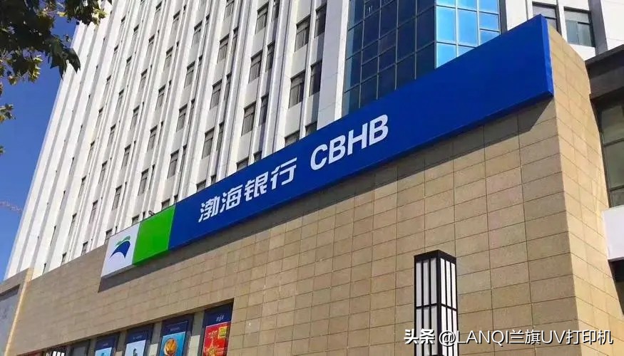 設計廣告牌子用什么軟件_廣告牌設計用什么軟件_廣告牌設計手機軟件