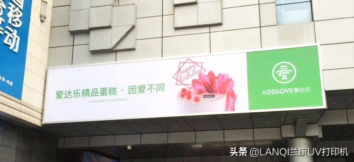 廣告牌設計用什么軟件_設計廣告牌子用什么軟件_廣告牌設計手機軟件