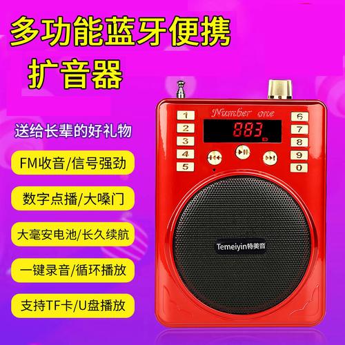 電腦聲音怎么設置外放_電腦怎么設置聲音外放視頻教程_電腦放聲音外設置沒聲音