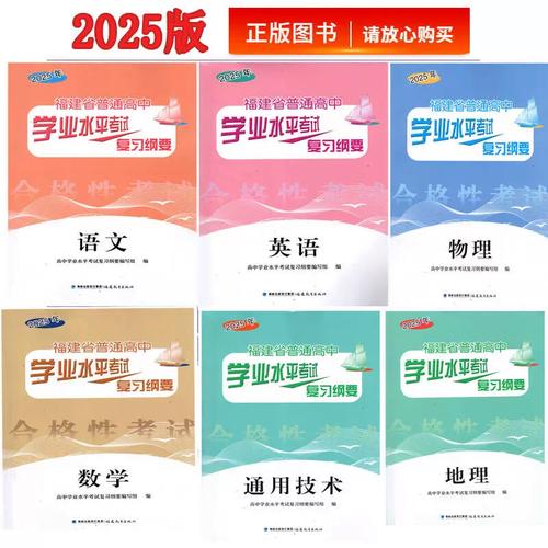 高一信息技術操作題_操作高一題信息技術怎么做_高一信息考試題目操作題