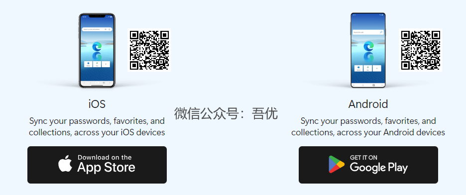瀏覽器電腦好用上推特嗎_電腦上什么瀏覽器最好用_瀏覽器哪個好電腦版