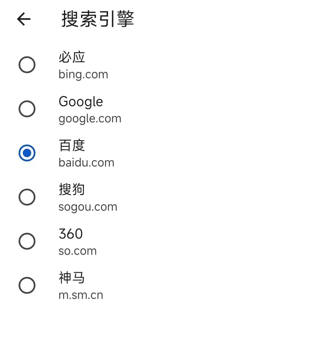 瀏覽器哪個好電腦版_瀏覽器電腦好用上推特嗎_電腦上什么瀏覽器最好用