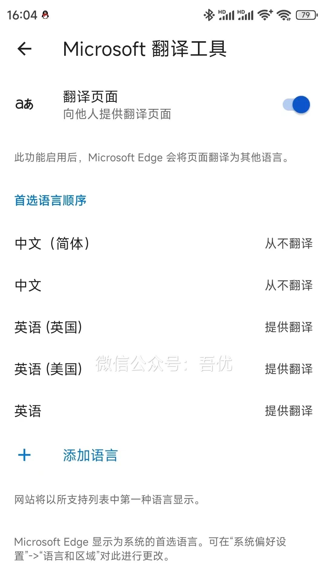 電腦上什么瀏覽器最好用_瀏覽器電腦好用上推特嗎_瀏覽器哪個好電腦版