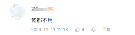 電腦上什么瀏覽器最好用_瀏覽器電腦好用上推特嗎_瀏覽器哪個好電腦版