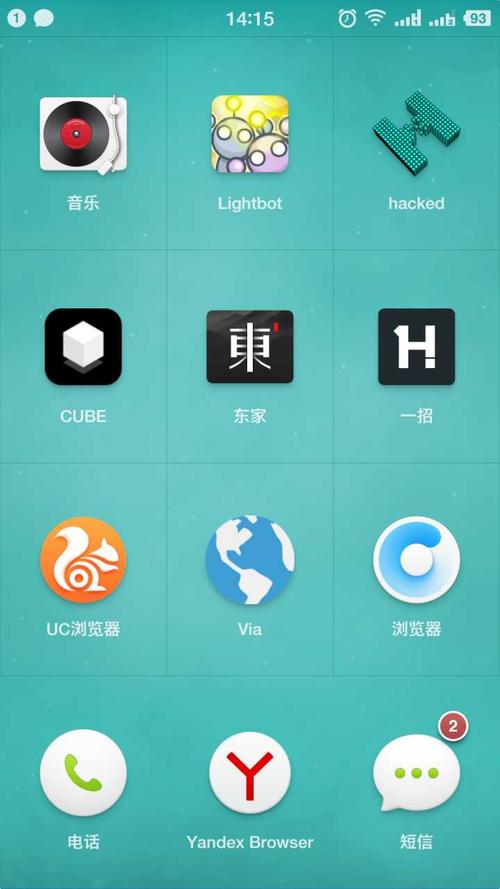 電腦上什么瀏覽器最好用_瀏覽器哪個好電腦版_瀏覽器電腦好用上推特嗎