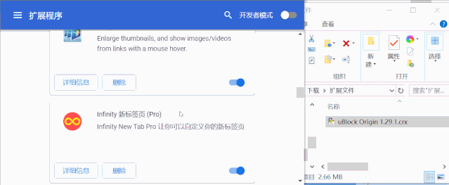 電腦上什么瀏覽器最好用_瀏覽器電腦好用上網嗎_瀏覽器電腦好用上推特嗎