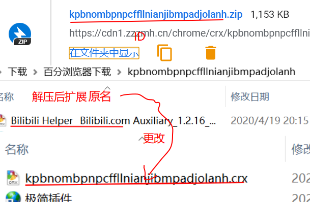 電腦上什么瀏覽器最好用_瀏覽器電腦好用上推特嗎_瀏覽器電腦好用上網嗎