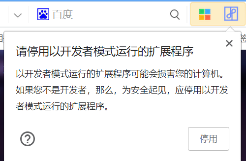 電腦上什么瀏覽器最好用_瀏覽器電腦好用上網嗎_瀏覽器電腦好用上推特嗎