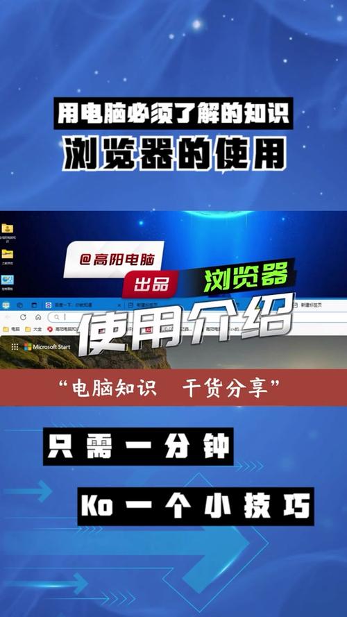 瀏覽器電腦好用上網嗎_瀏覽器電腦好用上推特嗎_電腦上什么瀏覽器最好用