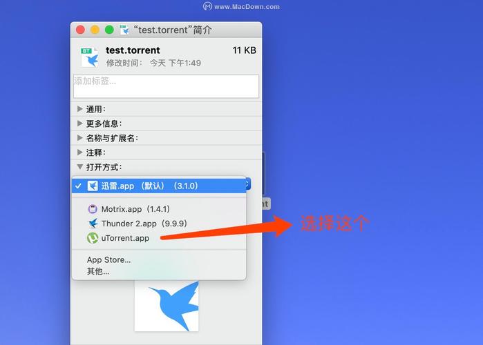 mcgs在64位操作系統下安裝補丁_操作系統補丁怎么安裝_操作系統補丁庫升級記錄