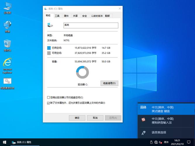 操作系統補丁怎么安裝_操作系統補丁庫升級記錄_mcgs在64位操作系統下安裝補丁