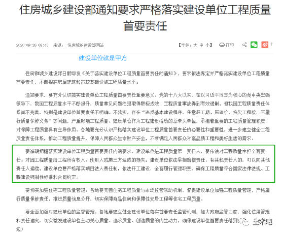 電腦住宅資料短一點_電腦住宅資料短一點_電腦住宅資料短一點