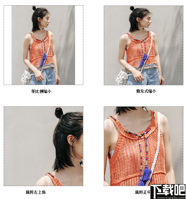 七彩色圖片排版工具