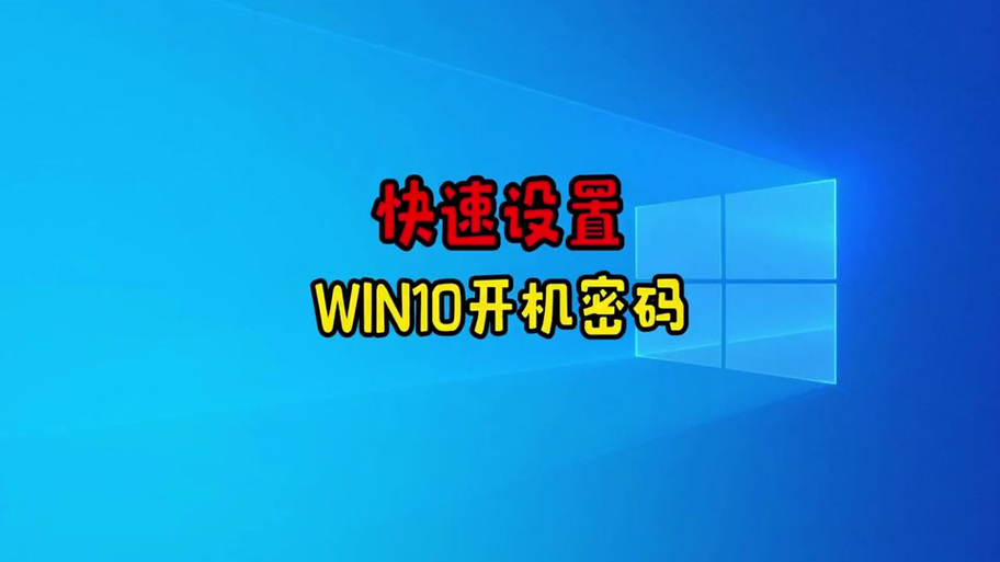 開機電腦找到系統怎么辦_電腦開機未找到系統_開機電腦找到系統文件