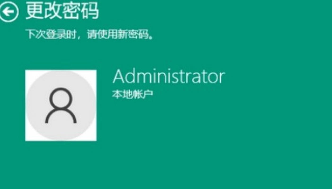 開機電腦找到系統文件_開機電腦找到系統怎么辦_電腦開機未找到系統