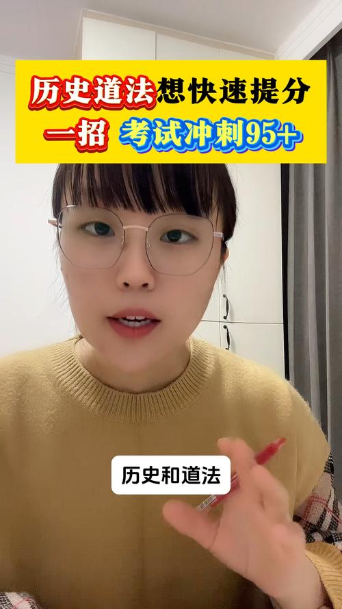 excel單元格加符號(hào)_excel加符號(hào)_單元格添加符號(hào)