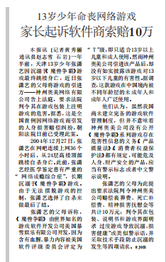 電影技術(shù)的數(shù)字化過程中正確的順序_怎樣理解數(shù)字電影全流程_電影數(shù)字化系統(tǒng)